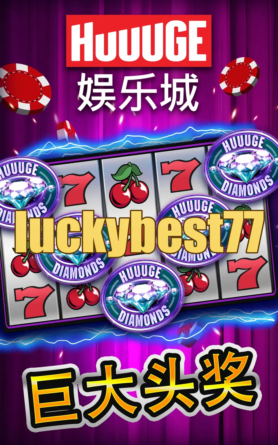luckybest77 Tangkapan Layar - APK Resmi